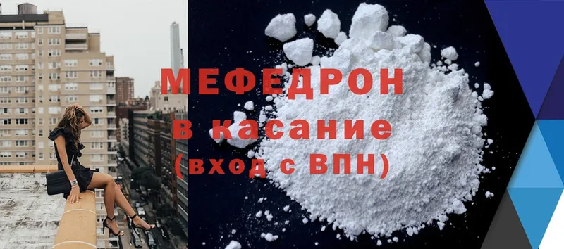 Наркотические вещества Зима СОЛЬ  Cocaine  Мефедрон  АМФ  Псилоцибиновые грибы  Канабис  ГАШИШ 