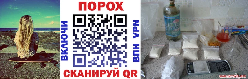 blacksprut как зайти  Зима  Amphetamine Розовый 