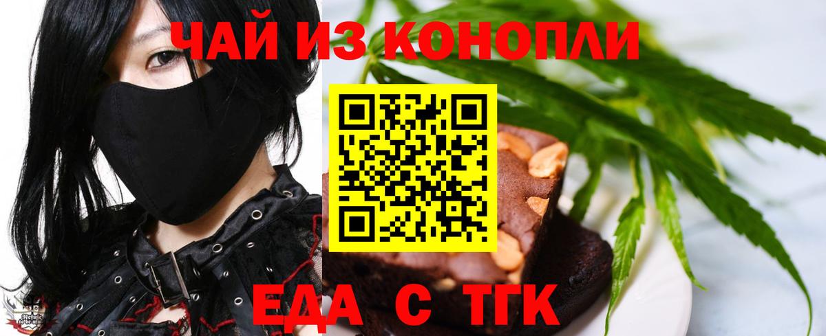 Cocaine  СОЛЬ CK  Зима  LSD-25  Амфетамин  Вход с VPN  Меф  Мефедрон 