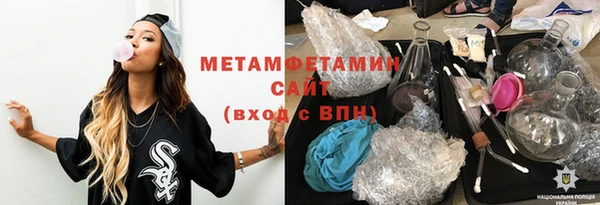 mdpv Баксан