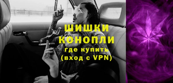 каннабис Остров