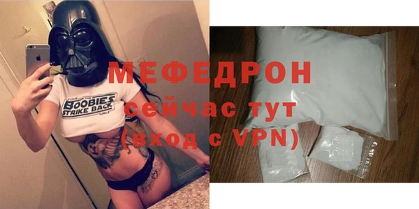 каннабис Остров