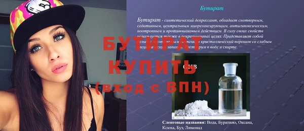 каннабис Остров