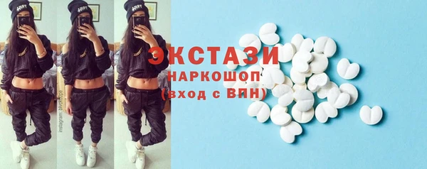 каннабис Остров