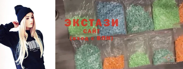 каннабис Остров