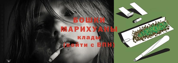 каннабис Остров