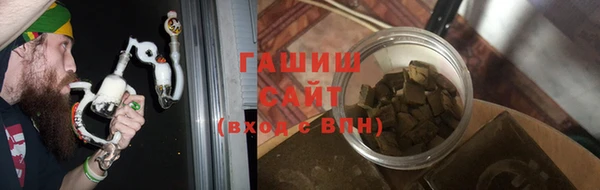 каннабис Остров