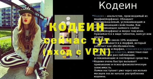 каннабис Остров
