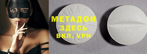 каннабис Остров