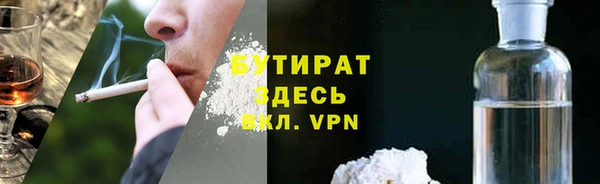 каннабис Остров