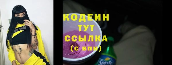 каннабис Остров