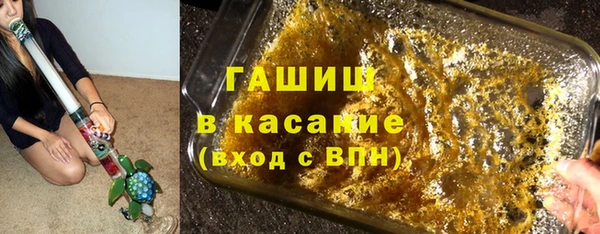 2c-b Щигры