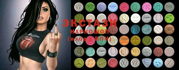 каннабис Остров