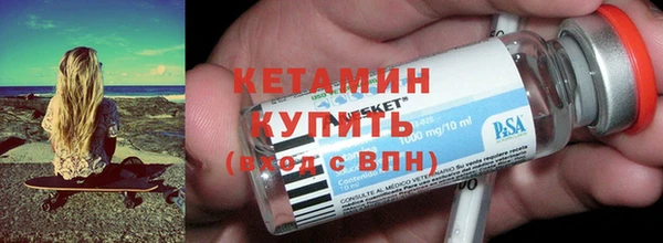 каннабис Остров