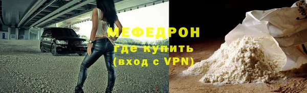 каннабис Остров