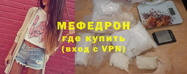 гашишное масло Тобольск