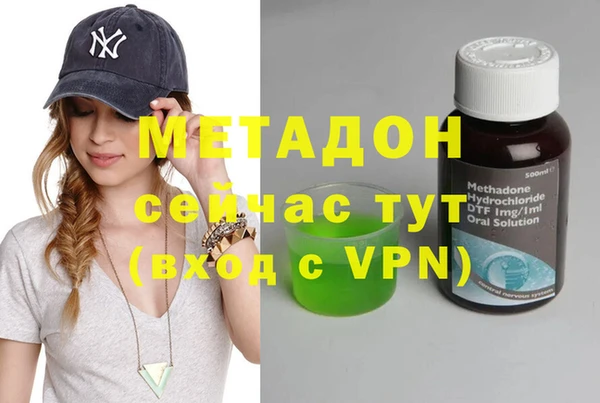 каннабис Остров
