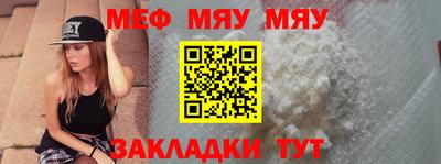 кокаин перу Волжск