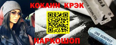 стаф Волжский