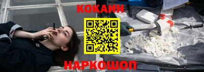 мет Бугуруслан