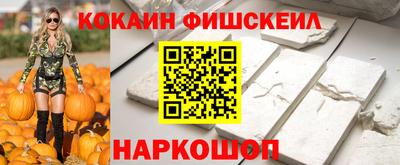 стаф Волжский