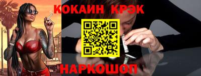 меф VHQ Бузулук