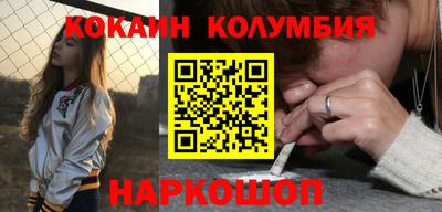 mix Волгодонск