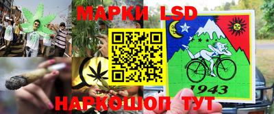мет Бугуруслан
