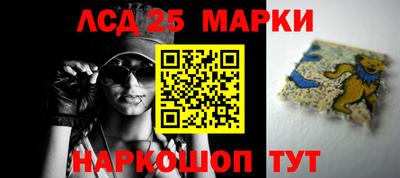 mdpv Будённовск