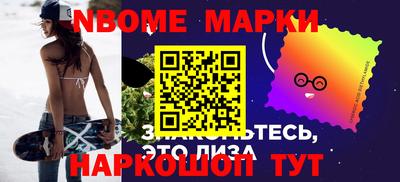 меф VHQ Бузулук