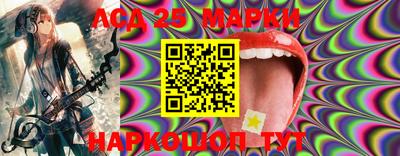 трава Бузулук