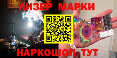 мет Бугуруслан