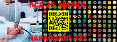 трава Бузулук