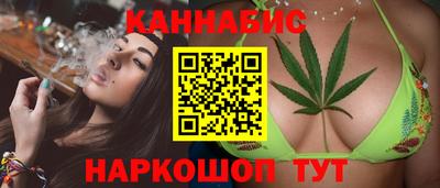 трава Бузулук