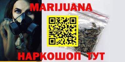 мет Бугуруслан