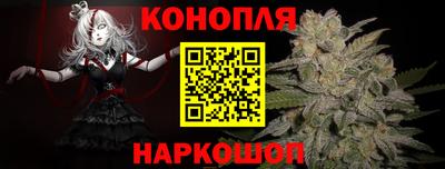 прущий лед Будённовск