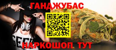 стаф Волжский