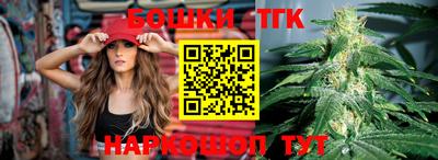 мет Бугуруслан