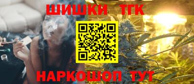 меф VHQ Бузулук