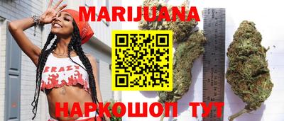 дурь Абакан