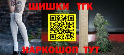 мет Бугуруслан