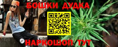 mix Волгодонск