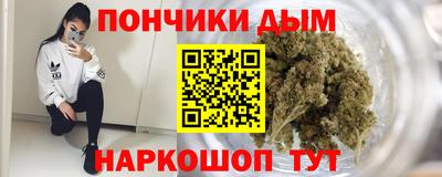 меф VHQ Бузулук