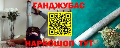 прущие грибы Бугуруслан