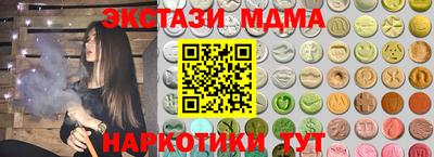 мет Бугуруслан