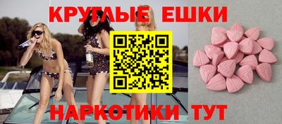 mdpv Будённовск