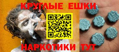 кокаин перу Волжск