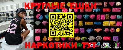 прущий лед Будённовск