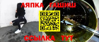 стаф Волжский