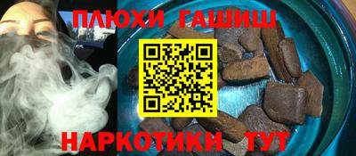 mdpv Будённовск